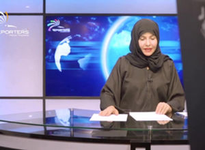 TV Presenter Course Coverage