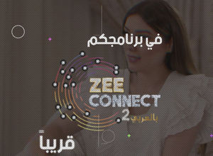 Zee Connect TV Feature Spot
